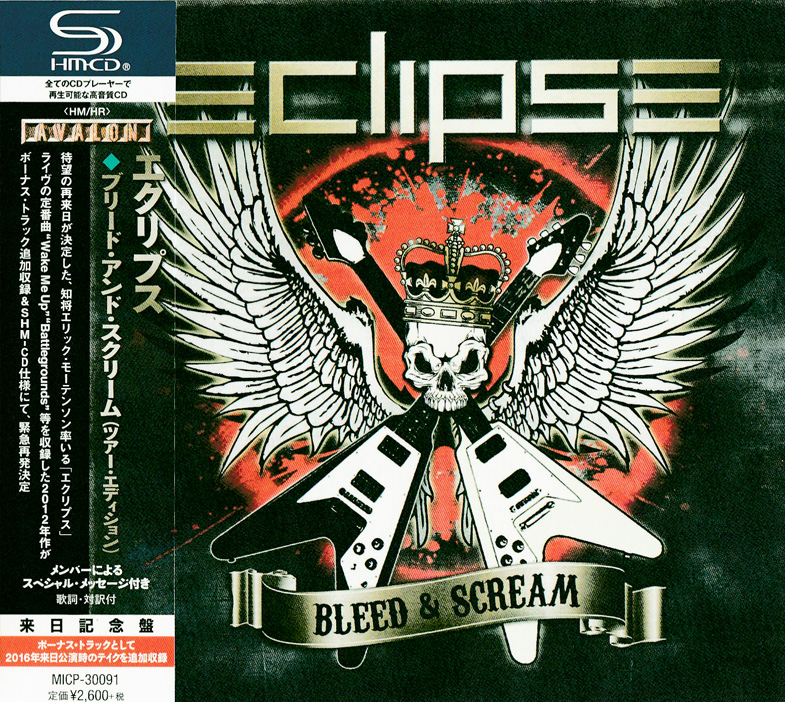 Bleed Japan